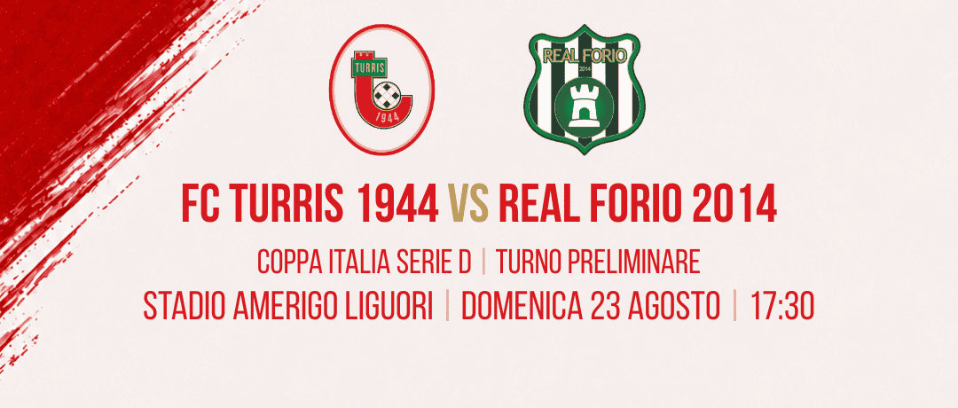 Modalità acquisto biglietti gara Coppa Italia FC Turris 1944 – Real Forio